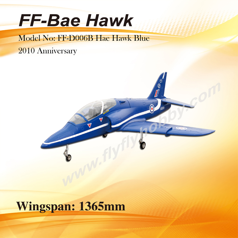 Hawk Blue_Kit+Electric gear w/motor